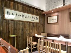 -新万鑫银丝面·非遗无锡味(惠山古镇店)