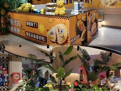 -海德温泉生活馆(朝阳大悦城店)