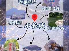 -沉浸北京·团建旅行·密室剧本杀·年会会议轰趴拓展