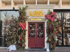 -Grande A'moo(上海万象城店)