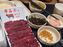 -牛品荟牛肉火锅(新城广场店)
