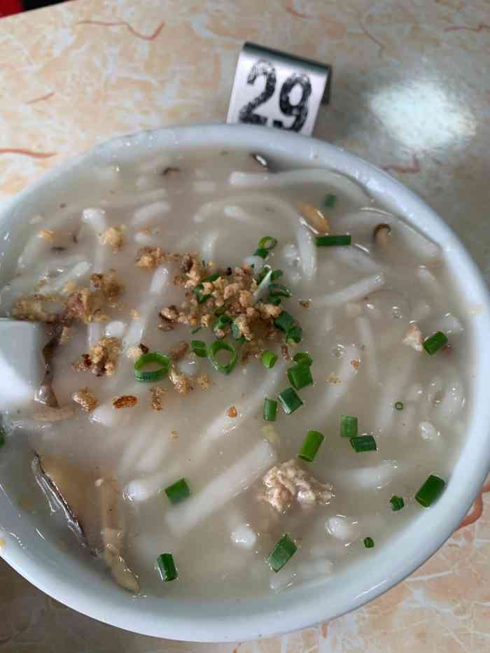 省城濑粉(总店)-"第一次吃,但是蛮喜欢这个味道和口感～之.