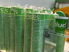 -Salud撒露欧洲冻酸奶(蓝色港湾店)