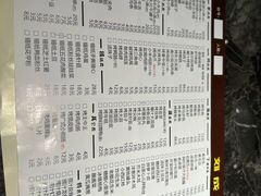 -刘成杰锦州烧烤(南河路店)