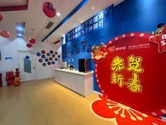 -美吉姆儿童发展中心(远洋中心店)