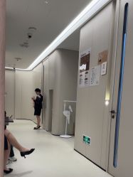 -深圳艺星医疗美容医院