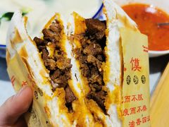 臊子肉夹馍-大嘻咹biangbiang面(历史博物馆店)