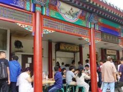-李小老烧饼(常营民族家园店)