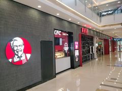 -肯德基(宁波万达店)