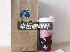 -阳澄湖半岛旅游度假区