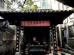 -小洲村