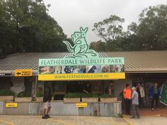 -费瑟代尔野生动物园