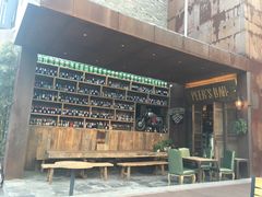 -啤仕多·啤客国潮跳舞BAR(保俶路店)