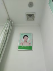 点击看大图 -清颜堂丨分子祛痘·功效美肤