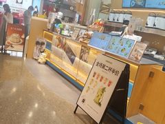 -上海来福士广场