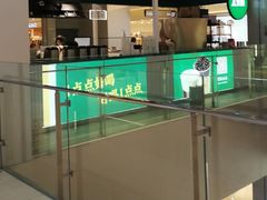 -1点点(银座和谐广场店)