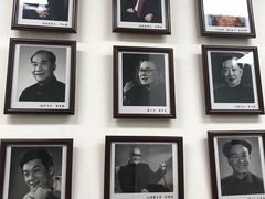 -中国照相馆(王府井店)