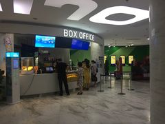 -幸福蓝海国际影城(苏州凤凰店)