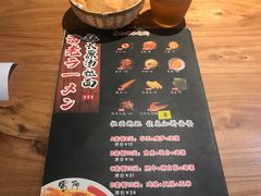 -雷门拉面店(新光天地店)