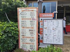 -鹏城人家海鲜酒家·23年老字号(较场尾店)