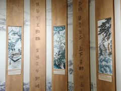 -岳阳市博物馆