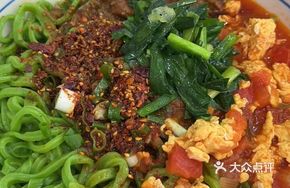 Signature Three-in-One