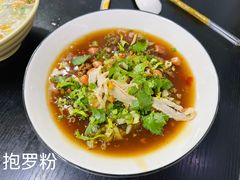 -港门粉第一家
