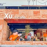 东莞限时快闪🔥和“下腰女孩”一起叹杯啡☕️