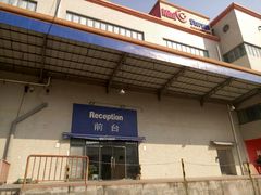 -StorHub 趣存自助仓·迷你仓(虹桥店)