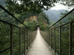 -磐安十八涡风景区