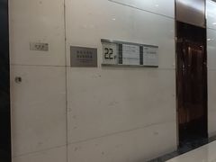 -观音桥步行街