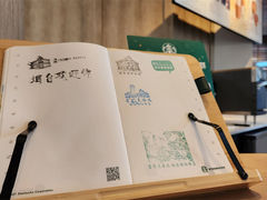-烟台山景区