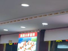 -叶存利海鲜大馅饺子(海宁路总店)