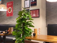 大堂-湘里乡亲甲王二老店