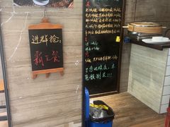 -淮扬厨子(健康路店)