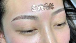 点击看大图 -臣丽纹眉品牌连锁