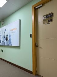 -上海华美医疗美容医院