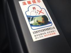 -新月3M汽车贴膜隐形车衣膜小二官方授权店(肖村桥店)