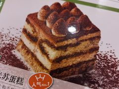 -萨莉亚意式餐厅(长安万达店)