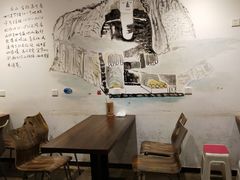 -长药唐师乐山油炸(石人直营店)