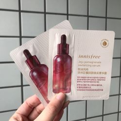 -悦诗风吟innisfree