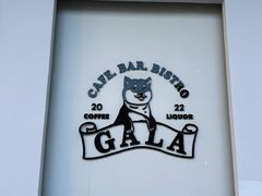 -ZAZA.CAFE.BAR