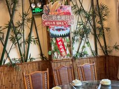 -尚竹阁冬瓜盅·18年地标美食(平洲店)