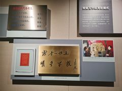 -上海电影博物馆