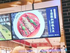 -千稻剁椒大鱼头(CityOn熙地港店)