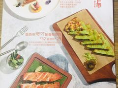 菜单-卡朋西餐(较场西路店)