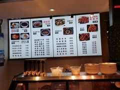 -元志初腊汁肉夹馍(钟楼粉巷店)