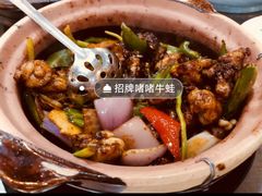-鹤睦鱼生·啫啫煲·海鲜(保利百合店)