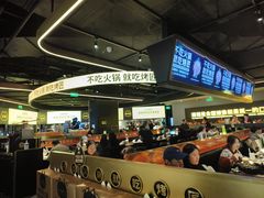 -烤匠麻辣烤鱼(万象城店)