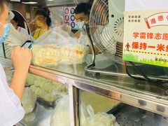 -袁大头包子(光华路店)